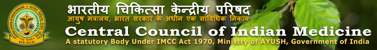 Results Central Council of Indian Medicine